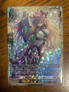 FFR ヴァンガード 超次元ロボ ダイレディ 4枚セット Amazon.co.jp: 超次元ロボ ダイレディ FFR PX : おもちゃ